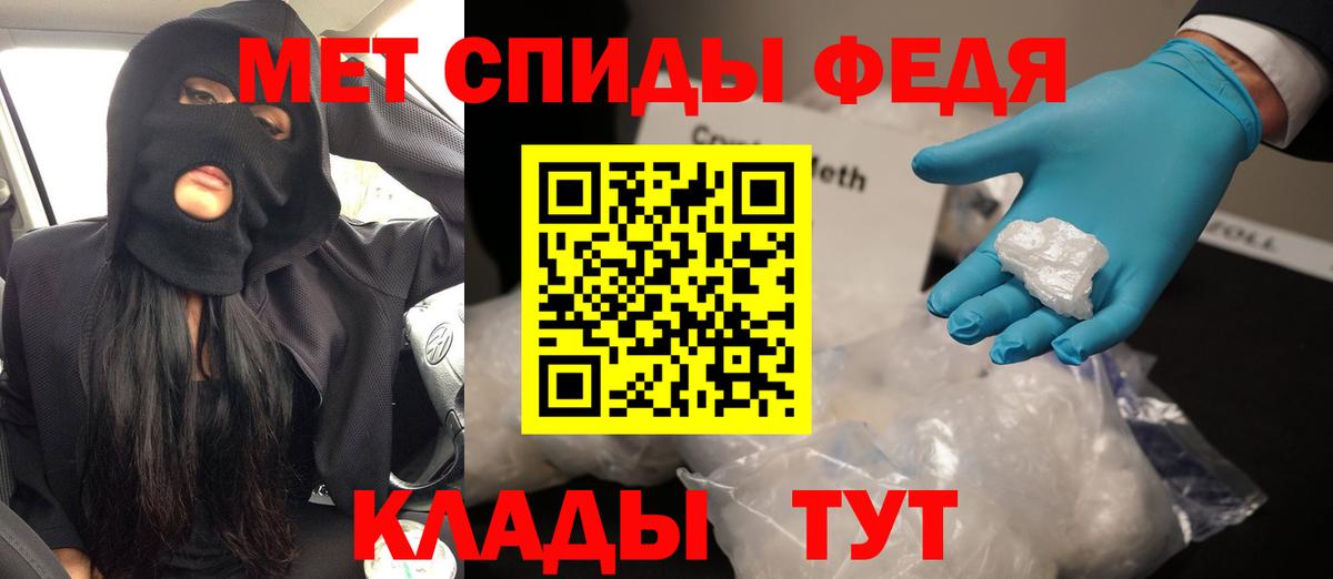 Амфетамин  АМФЕТАМИН Розовый  Вход с VPN  Соликамск 