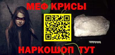 СК Среднеуральск