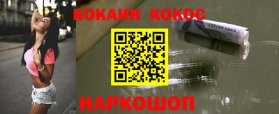 СК Среднеуральск