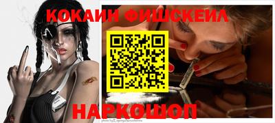 скорость Ставрополь