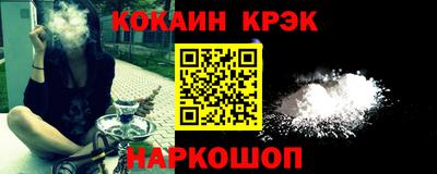 СК Среднеуральск