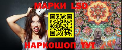 скорость Ставрополь