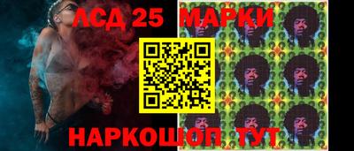 меф Старая Купавна