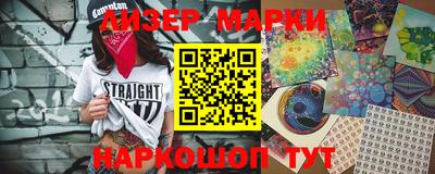 скорость Ставрополь