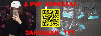 СК Среднеуральск