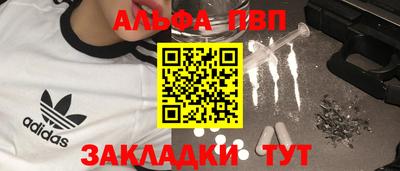 скорость Ставрополь