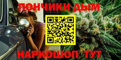 меф Старая Купавна
