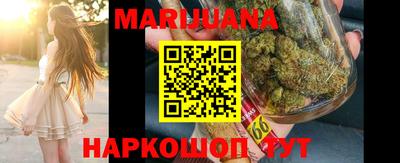 скорость Ставрополь