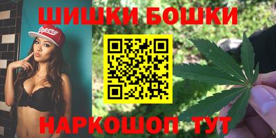 скорость Ставрополь