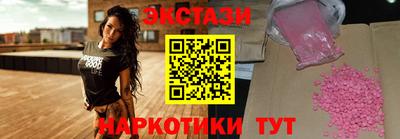 СК Среднеуральск