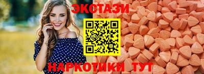 СК Среднеуральск