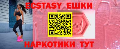 скорость Ставрополь
