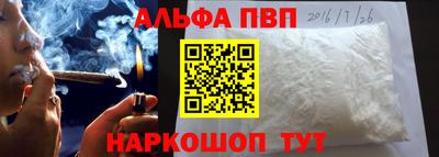 скорость Ставрополь
