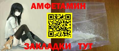 скорость Ставрополь