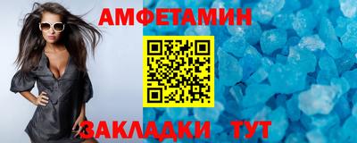 СК Среднеуральск