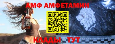 скорость Ставрополь