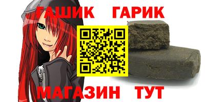 скорость Ставрополь