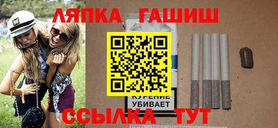 СК Среднеуральск