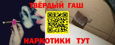 меф Старая Купавна