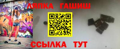 скорость Ставрополь