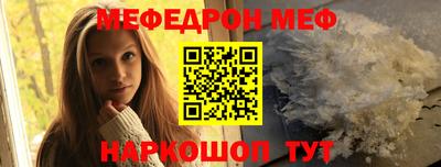 скорость Ставрополь