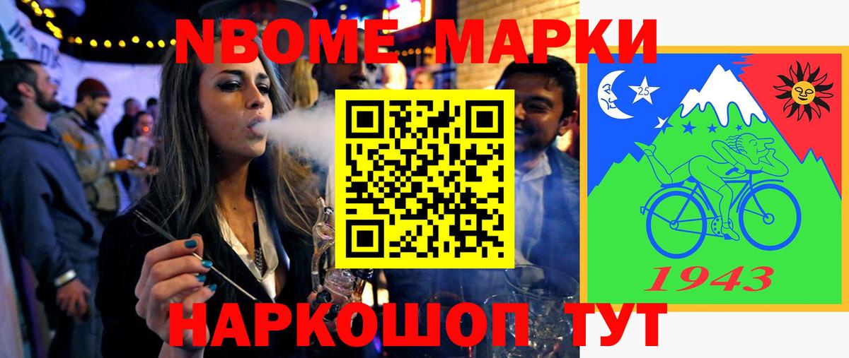 Лсд 25 экстази ecstasy  ЛСД экстази  Соликамск  Вход с VPN 